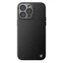 Nillkin CarboProp Magnetic Aramid fiber armor case for Apple iPhone 14 Pro 6.1 (2022) order from official NILLKIN store